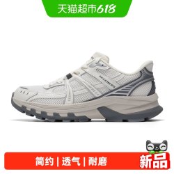 斯凯奇 SLIP-INS 男款休闲运动鞋 211254-OFWT-6.2333