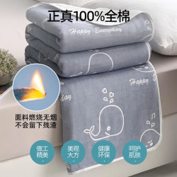 无印良品 618半价 A类全棉纱布毯六层纱毛巾被  鲸鱼-蓝灰 90*100cm