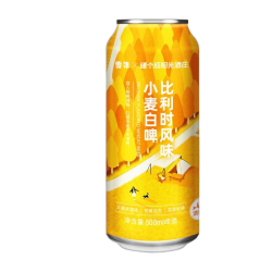 雪花 碰个成阳光酒庄联名比利时小麦白啤500ml*3