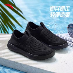 安踏 男款休闲鞋 91928605-278159