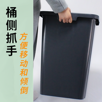 台邦 大容量商用垃圾桶