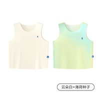 babycare 自然凉选随心裁背心2件