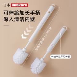 Imakara 可伸缩长柄杯刷 吸管杯刷 OPP袋装