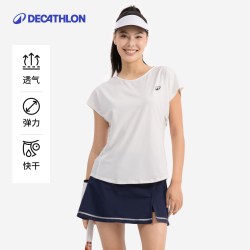 迪卡侬 运动t恤女夏季宽松速干衣跑步服透气短袖训练上衣SAJ2