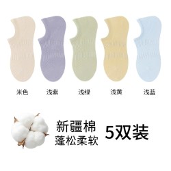 唯卡诺 女款船袜 W0163-1 5双装