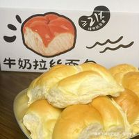 自然道 纯牛奶拉丝老式软面包 400g8个
