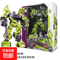 京喜自营-专用品牌 工程车变形玩具机器人金刚大力神组合六合体手办儿童正版模型 绿色大力神六合一套装