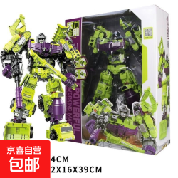 京喜自营-专用品牌 工程车变形玩具机器人金刚大力神组合六合体手办儿童正版模型 绿色大力神六合一套装