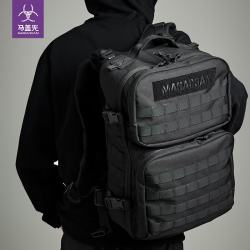 MAGFORCE 3DAY战术背包 30L