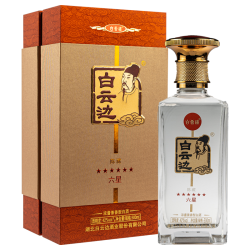 白云边 星级系列 六星陈藏 42%vol 兼香型白酒