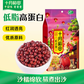 十月稻田 红小豆 1kg