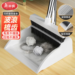美丽雅 扫把簸箕套装 不锈钢杆 28cm