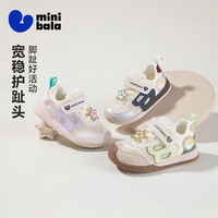 MINI BALA 迷你巴拉 儿童运动鞋 白绿色 26码(脚长14.8-15.3cm)