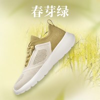 多走路 行云5 通用款健步鞋