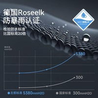 左都 全自动雨伞 抗风暴雨 加大号加固 黑色
