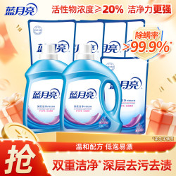 蓝月亮 深层洁净系列洗衣液 16斤