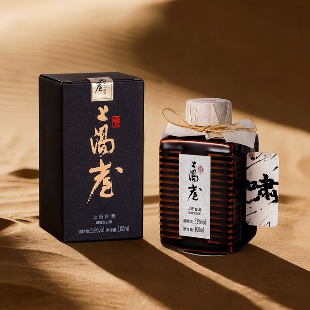 上阳台 上陽臺 53度 酱香型白酒 100ml单瓶