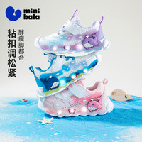 MINI BALA 迷你巴拉 男童女童透气耐磨运动鞋 白蓝色 25码(脚长14.5-15.0cm)