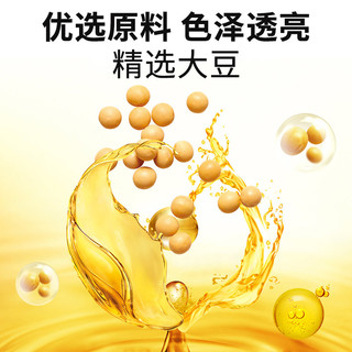 福临门 大豆油