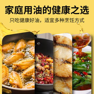 福临门 大豆油