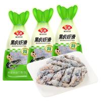 安井 黑虎虾滑