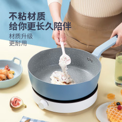 炊大皇 平底煎锅无盖-加深可煎炒 24cm