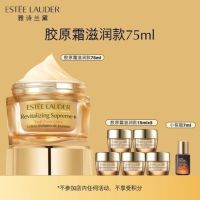 促销活动：618必囤护肤好价：修丽可/兰蔻买一送一，更有好礼加赠！