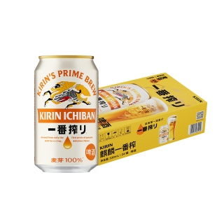 麒麟 一番榨系列330ml*24罐整箱