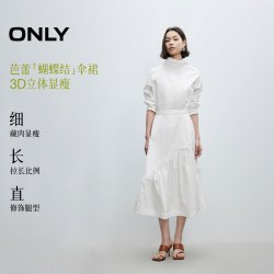 ONLY 俏皮仙女裙 125216009 女士伞裙