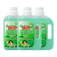 律白 拖地花露水地板清洁液 500ml*3瓶