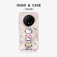 ISIDO 三只小猫pura70防摔外壳