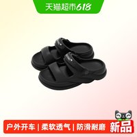 奥康 MCAK20204A-LJS 男士厚底防滑运动拖鞋 2026年夏季 EVA材质 露趾 3.5cm鞋跟