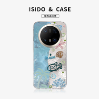 ISIDO mate60外壳保护套