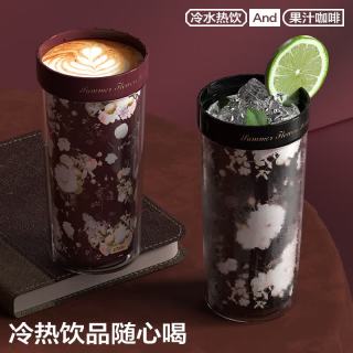 世大家 塑料杯 大容量吸管杯 500ml 便携