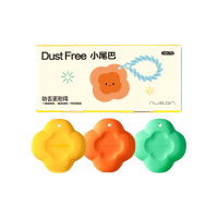 纽赛 NS1775 集屑成条防丢橡皮擦 3块装