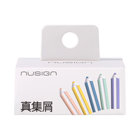纽赛 集屑笔形橡皮擦无屑干净小学生考试专用开学干净不留痕美术 NS038-1 得力旗下高端品牌