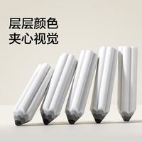 纽赛 笔形易握橡皮擦无屑干净小学生考试专用开学不留痕美术 白5块 NS783 得力旗下高端品牌