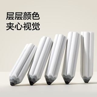 纽赛 NS783 笔形易握橡皮擦 白色 5块装