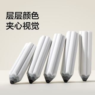 纽赛 笔形易握橡皮擦无屑干净小学生考试专用开学不留痕美术 白5块 NS783 得力旗下高端品牌
