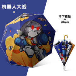 艾格辰 小孩儿童8骨直柄新升级晴雨伞
