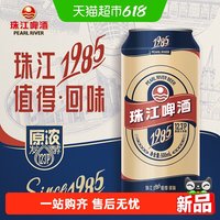 值友必看！教你薅淘系羊毛：淘金币&淘系大促薅羊毛全攻略！6.16爆款来袭~