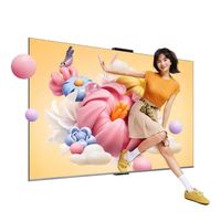 华为Vision智慧屏6SE 65英寸