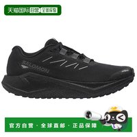 萨洛蒙 AERO BLAZE 3 GRVL 男款越野跑鞋 L47915600