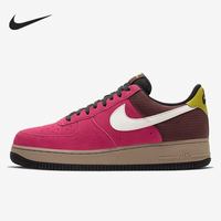 NIKE 官方正品 Air Force 1 男子经典运动休闲板鞋CU3007-612