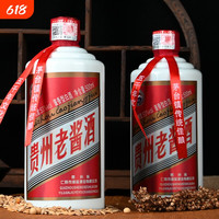 鑫源 老酱酒 53度 酱香型 500ml*6瓶