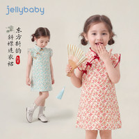 JELLYBABY 女童新中式旗袍裙 红色 110cm