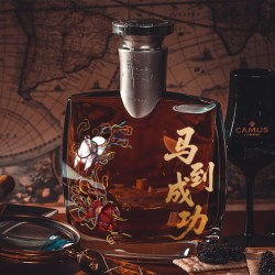 CAMUS 特醇马到成功干邑白兰地 700ml 礼盒装