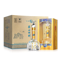 黄鹤楼白酒怎么样黄鹤楼知音小酒开箱_什么值得买