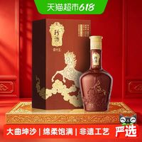 黄鹤楼白酒怎么样黄鹤楼知音小酒开箱_什么值得买