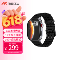 魅族 Watch M1 智能手表 星空黑